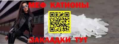 гашиш Конаково