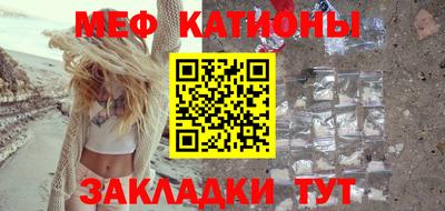 гашиш Конаково