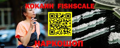 гашиш Конаково