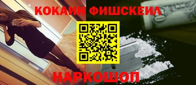гашиш Конаково