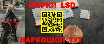гашиш Конаково