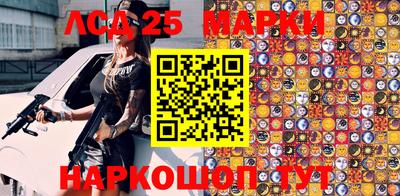 гашиш Конаково