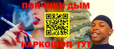 прущие крисы Коммунар