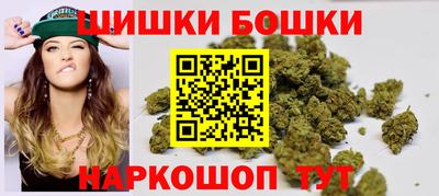 прущие крисы Коммунар