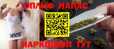 герыч Комсомольск-на-Амуре