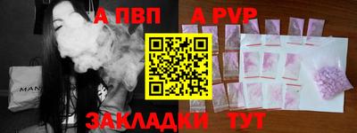 прущие крисы Коммунар