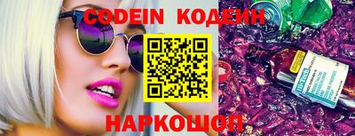 гашиш Конаково