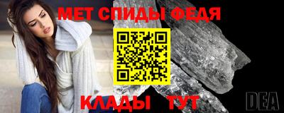 герыч Комсомольск-на-Амуре