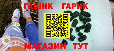 прущие крисы Коммунар