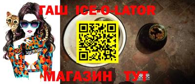 прущие крисы Коммунар
