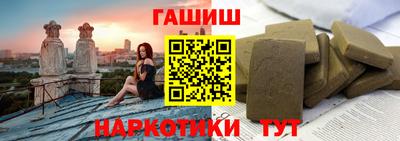 прущие крисы Коммунар