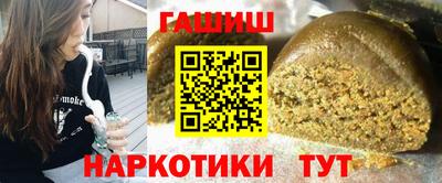 прущие крисы Коммунар