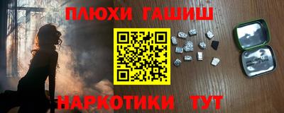 прущие крисы Коммунар
