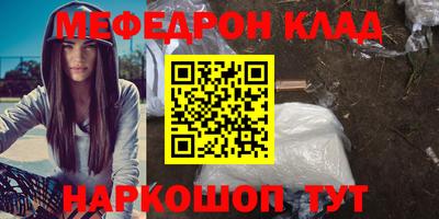 гашиш Конаково