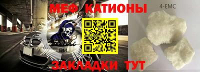 гашиш Конаково