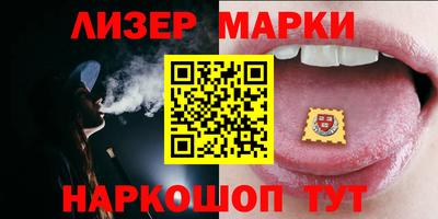 гашиш Конаково