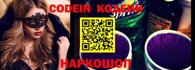 гашиш Конаково