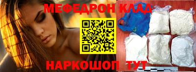 прущие крисы Коммунар
